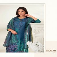 Itrana By Sahiba Prachi Wholesale Muslin Silk With Handwork Salwar Suits