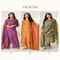 Itrana By Sahiba Prachi Wholesale Muslin Silk With Handwork Salwar Suits