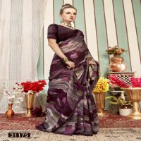 Vallabhi Ivaanka Vol-5 Wholesale Georgette Fabrics Abstract Print Sarees