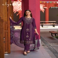 Clysi Sofiya Wholesale Softy VIscose Kurti With Pant And Dupatta