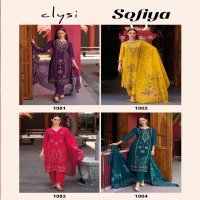 Clysi Sofiya Wholesale Softy VIscose Kurti With Pant And Dupatta