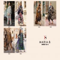 Deepsy Maria B Mprint 24 Vol-4 Wholesale Indian Pakistani Salwar Suits