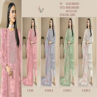 Shree Fabs S-5165 Wholesale Indian Pakistani Salwar Suits