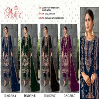 Motifz D.no 719 Wholesale Indian Pakistani Concept Salwar Suits