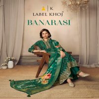 Label Khoj Banarasi Wholesale Readymade Salwar Suits Combo