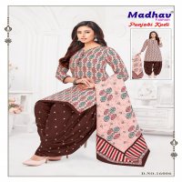 Madhav Punjabi Kudi Vol-16 Wholesale Readymade Cotton Printed Dress