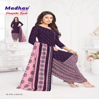 Madhav Punjabi Kudi Vol-16 Wholesale Readymade Cotton Printed Dress