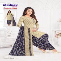 Madhav Punjabi Kudi Vol-16 Wholesale Readymade Cotton Printed Dress