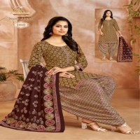 Miss World Super Ajrakh Vol-1 Wholesale Pure Cotton Printed Dress Material