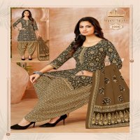 Miss World Super Ajrakh Vol-1 Wholesale Pure Cotton Printed Dress Material