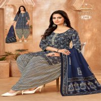 Miss World Super Ajrakh Vol-1 Wholesale Pure Cotton Printed Dress Material
