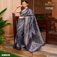 trirath gatha 10463-10470 viscose silk designer saree with blouse