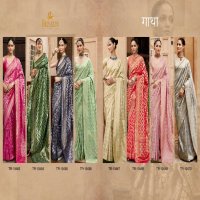 trirath gatha 10463-10470 viscose silk designer saree with blouse