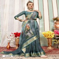 Vallabhi Shalu Vol-4 Wholesale Digital Print Collection Sarees