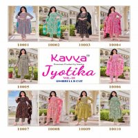 KAVYA JYOTIKA VOL 10 UMBRELLA CUT FOIL PRINT READYMADE SALWAR SUIT