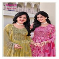 KAVYA JYOTIKA VOL 10 UMBRELLA CUT FOIL PRINT READYMADE SALWAR SUIT