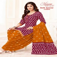 Mayur Batik Special Vol-29 Wholesale Pure Cotton Printed Dress Material