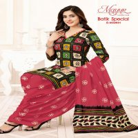 Mayur Batik Special Vol-29 Wholesale Pure Cotton Printed Dress Material