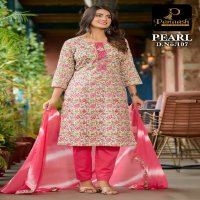 Panaash Pearl Wholesale Chiffon Dupatta Dress Material