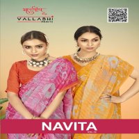 Vallabhi Navita Vol-12 Wholesale Georgette Fabrics Indian Sarees Catalog