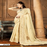 Vallabhi Monisha Vol-1 Wholesale Brasso With Swarosaki Work Sarees