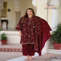 Shree Fabs R-1613 Wholesale Velvet Readymade Indian Pakistani Salwar Suits