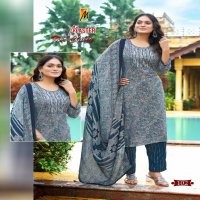 Master Hot Chilly Wholesale Capsule Print Kurti With Pant And Dupatta