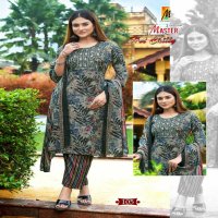 Master Hot Chilly Wholesale Capsule Print Kurti With Pant And Dupatta