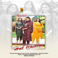Master Hot Chilly Wholesale Capsule Print Kurti With Pant And Dupatta