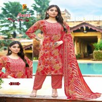 Master Hot Chilly Wholesale Capsule Print Kurti With Pant And Dupatta
