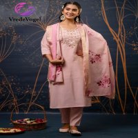 Vredevogel Vrutika Wholesale Simar Roman Silk Top With Pant And Dupatta