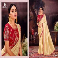 rubby silk by sirona fashion dola silk embroidery work saree exports