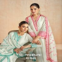 rubal by aashirwad creation silk readymade traditional wear 3pcs dress