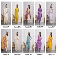 Tanisha Vol-15 Wholesale Viscose Silk Top With Pant And Dupatta