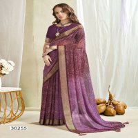 Vallabhi Siyaanshi Vol-2 Wholesale Linen Print Indian Sarees