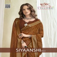 Vallabhi Siyaanshi Vol-2 Wholesale Linen Print Indian Sarees