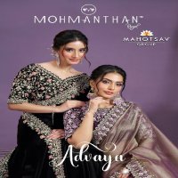 Mahotsav Mohmanthan Advaya 24800 Series Wholesale Designer Festive Wear Sarees Collection