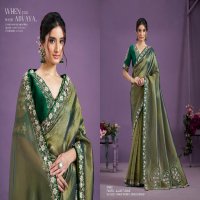 Mahotsav Mohmanthan Advaya 24800 Series Wholesale Designer Festive Wear Sarees Collection