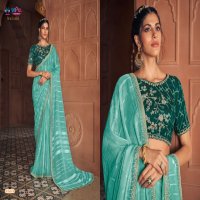 Vipul Indrani Wholesale Organza Fabrics Party Wear Sarees