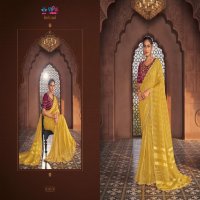 Vipul Indrani Wholesale Organza Fabrics Party Wear Sarees