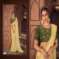 Vipul Indrani Wholesale Organza Fabrics Party Wear Sarees