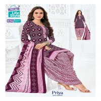 MCM Priya Vol-25 Wholesale Pure Cotton Printed Dress Material