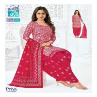 MCM Priya Vol-25 Wholesale Pure Cotton Printed Dress Material