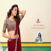 arisaa by sirona fashion georgette zari simmer designer saree online