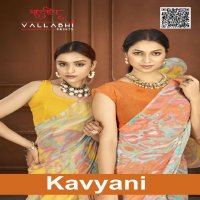 vallabhi prints kavyani georgette abstract print saree online