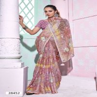 rudrika by vallabhi prints floral printed georgette saree collection