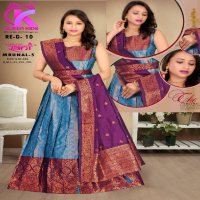 murnal vol 5 by queen kids pattu readymade new trendy kids gown set