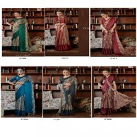 Vallabhi Anuhi Wholesale Leaf Printed With Swaroski Work Indian Sarees