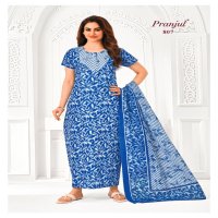 Pranjul Pratishtha Vol-8 Wholesale Long Tops Nighties With Dupatta