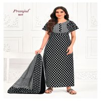 Pranjul Pratishtha Vol-8 Wholesale Long Tops Nighties With Dupatta